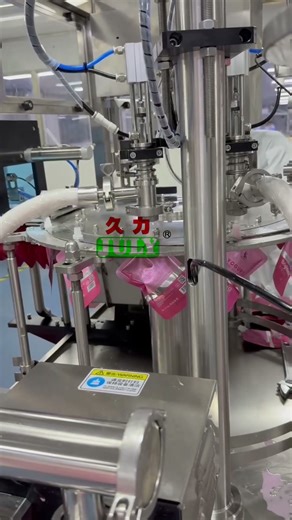 Double-Head Spout Pouch Filling & Sealing Machine | High-Speed Spout Pouch Packaging