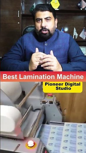 Best Features & Performance – Best Lamination Mach