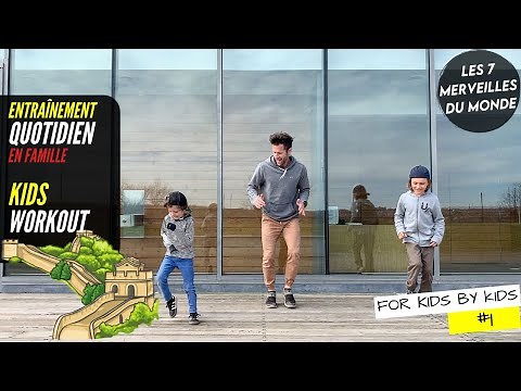 Entraînement pour enfant Hiit #1 / Kids tabata training / Family cardio workout / Kids fitness/塔巴塔