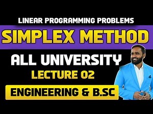 LINEAR PROGRAMMING PROBLEMS |SIMPLEX METHOD|LECTURE 02|PRADEEP GIRI SIR