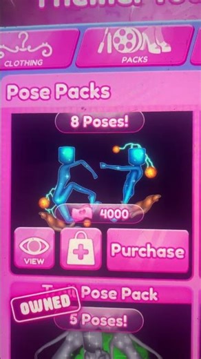 New pose pack in dti’s update