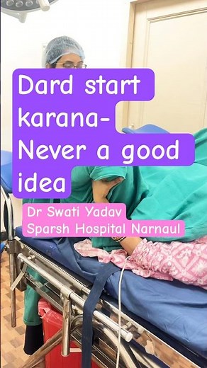 Induced Labor = Higher C-Section Risk? Here’s What You Should Know! 💡 #pregnancytips #cesarean