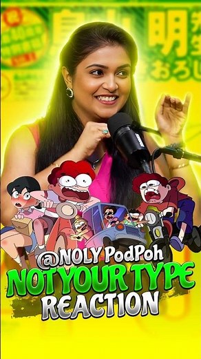 Not Your Type Funny Reaction || ONLY Podpoh || ‪@The_MotorMouth‬ #doraemon #viral #tending