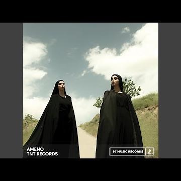 Ameno