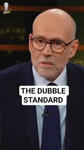 The Double Standard No One Talks About #billmaher #shorts