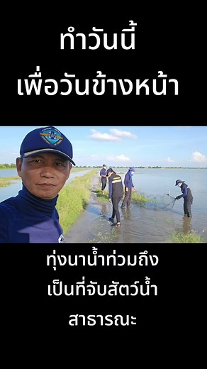 Fishing Activities: Catch and Release Techniques Explained