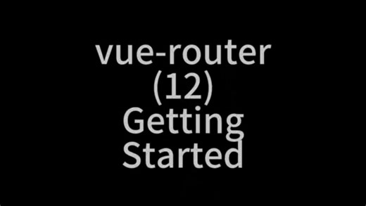 vue-router(12) #前端开发 #程序员 #英语学习 #javaScript