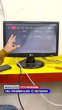 CCTV Repairing Course | CCTV Training institute | CCTV Camera Repairingcourse | CCTV Camera |