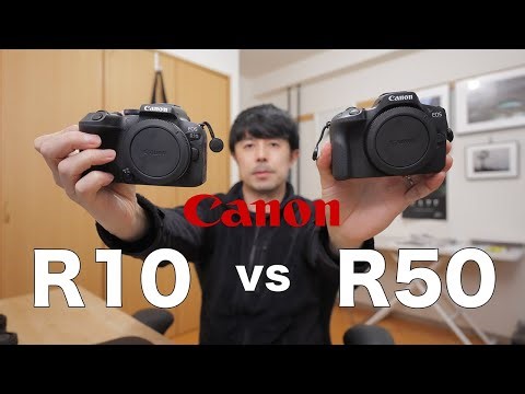 新しい相棒　Canon EOS R50
