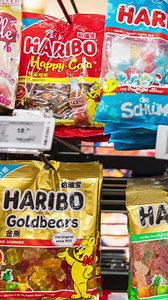 106K views · 233 reactions | Haribo recalls popular sweets after cannabis is found in them causing fans to fall ill | The Sun | Facebook