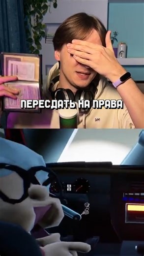 How to help a blind granny get her driver's license?