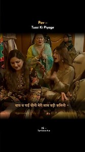 Tussi Ki Piyoge lyrics with trending video Nykaa Perfumery #reelitfeelit #explore #fyp #shadi