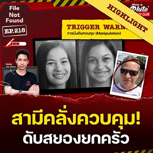 7.2K views · 103 reactions |...