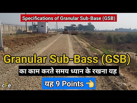 Granular sub-base (gsb) material specification | civil field engineer