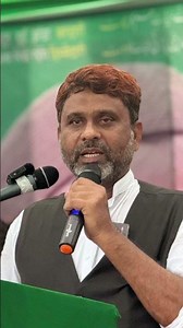 #asaduddinowaisi #aimim #biharelection2025 #youtubeshorts #1million #viralvideo #trending #shorts