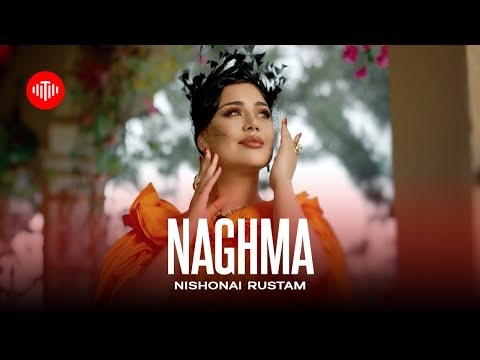 Нишонаи Рустам - Нагма / Nishonai Rustam - Naghma (2025)
