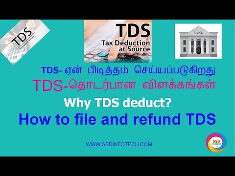 TDS file and refund in Tamil, How to check TDS and refund the TDS.