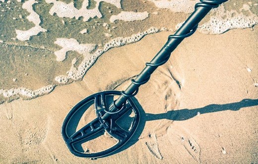 Garrett AT Max Review: Benefits & Limitations