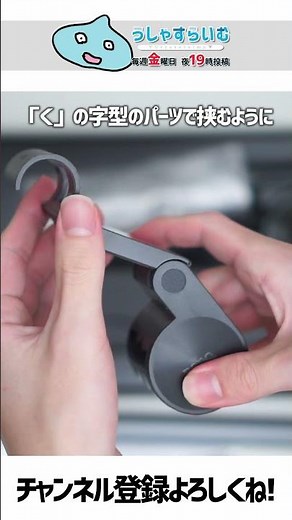 『#16』モニターライトを使って、オシャレに手元を照らしちゃおう！| BenQ ScreenBarPlus 【僕が一年以上愛用しているガジェット】 #shorts