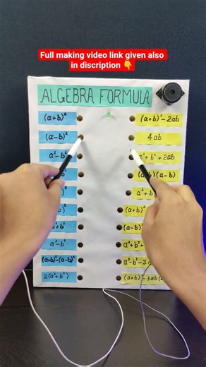 Algebraic Formulas with Game #maths #mathsproject #cardboard #algebra #algebricformulas