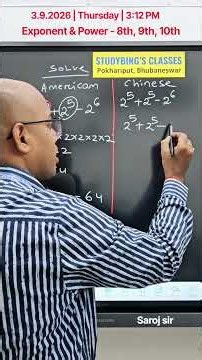 American vs Chinese Math Method: Solving Exponents Fast! 🧠⚡