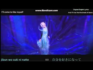 Frozen Let It Go - Multilanguage With Ranking In Description