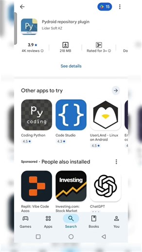 How to download python code