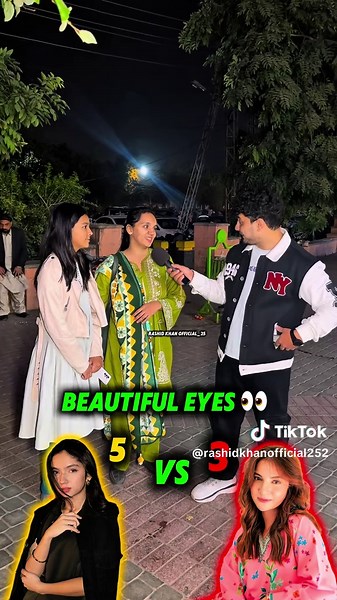 Dananeer Mobeen vs Aina Asif: A Detailed Comparison