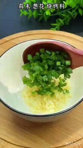 cooking gauntlets osrs, cooking girl @The Easiest Pork Leg Braised Recipe with Boiled Duck Eggs