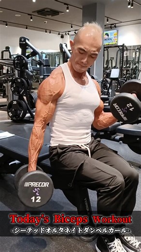 · 『Power Weekend』 · さぁ今週も終わり楽しみ週末 ハードなトレーニングに ハードなチート食が俺を待っている😎 · パワフルな良い週末を過ごそうぜ‼️ · | wildnori_the_muscle