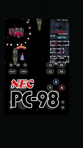 Como jogar Nec PC 98 no Retroarch Android?