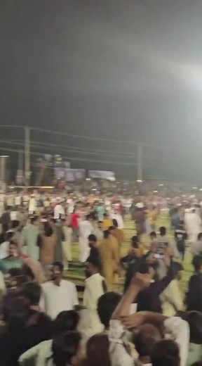 Mianchannu PSL 4 Final Winning Moments