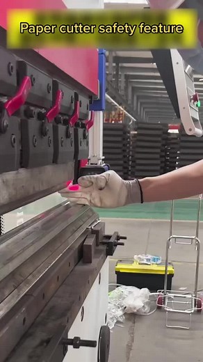 Paper cutter safety feature