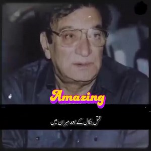 2.4K views · 73 reactions | Channel 6 Monitoring Desk | Channel 6 | Facebook