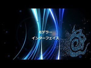 LightWave 3D：モデラーのユーザーインターフェイスのご紹介