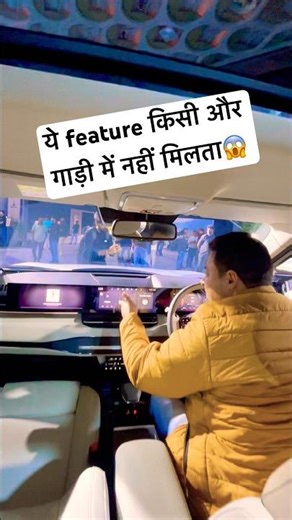 जादू है ये😱| Tata Sierra 2025 | Tata Sierra | Sierra Tata 2025 | Tata Sierra 202t price in India