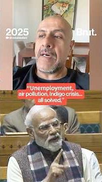 Vishal Dadlani's sarcastic take on the 10-hour Vande Mataram debate in Parliament.