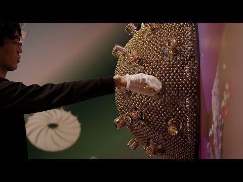 森美術館「ワールド・クラスルーム」ヤン・ヘギュ《ソニック・ハイブリッド──デュアル・エナジー》｜Yang Haegue "The Sonic Hybrids – Dual Energy"