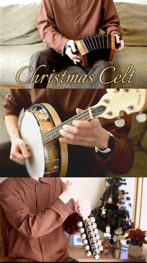 ハッピーなクリスマス風ケルト音楽🎄🪕