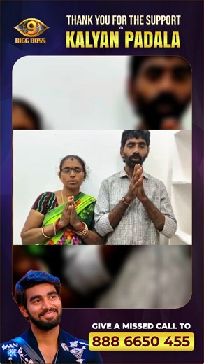 Pavan Kalyan Padala on Instagram: "This moment reflects the values Kalyan carries, gratitude, respect, and trust in the people who stand by him. When a family believes, and the people respond, it becomes more than a game, it becomes a shared dream. Your support matters. Your vote carries their hope. hours left. This is the final push. 🔥 If you have supported him even once… this is the time to vote NOW. 🗳️ Vote on JioHotstar 📞 Give a missed call to 888 6650 455 ⏰ Voting closes tonight at 11:59