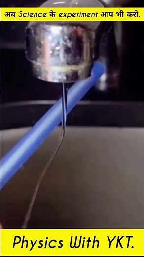 Discover 3 Easy Science Experiments You Can Do at Home