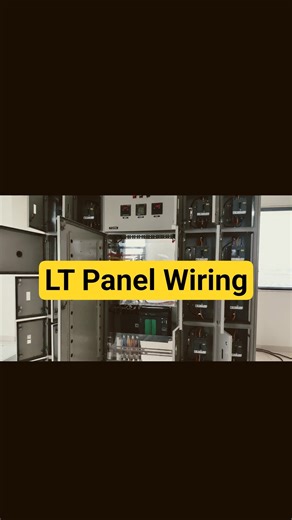 LT Panel Wiring | LT Panel Dressing | #ltpanel #shorts #viral #sunnyknowledge