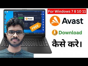 How to Download and install Avast Free Antivirus on windows 7 8 10 11 || Download Avast Antivirus