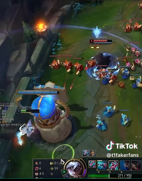 Faker's Unmatched League of Legends Highlights