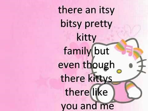 hello kitty theme song with lyrics