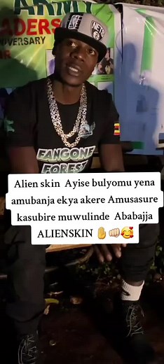 #foryoupagee #flypviralシ #alienskinug #videoviral