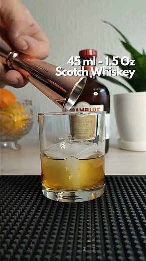 Rusty Nail Cocktail Recipe