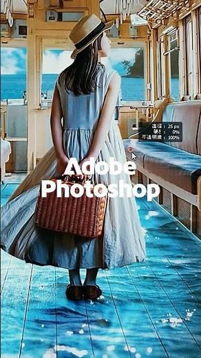 【Photoshop】作品完成までのプロセスを辿る、Photoshopのキセキ：レタッチャー ななおりこ