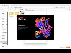 Where to download & Install how to install the latest Adobe Illustrator 2026?
