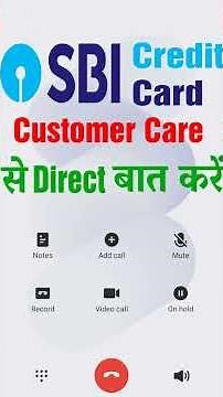 SBI Credit Card Customer Care Se Kaise Baat Kare #sbicard #helplinenumber #tollfreenumber #2025